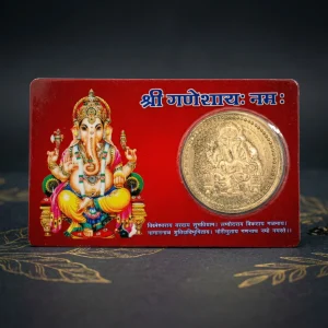 Yantra de ganesha abre caminos retira obstaculos en Tarot de Ines